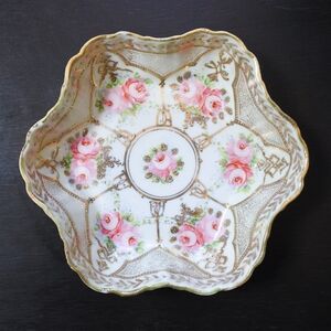 Antique Japanese L.F.H Moriage Hand Painted Pink Gold Floral Porcelain Bowl Dish